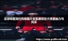 小组赛3胜1负！广东男篮锁定CBA杯赛八强名额