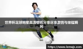 詹俊：阿森纳下半场不冒险可理解；利物浦抓对手失误差点奏效