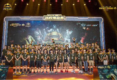 对团队未来 对团队未来