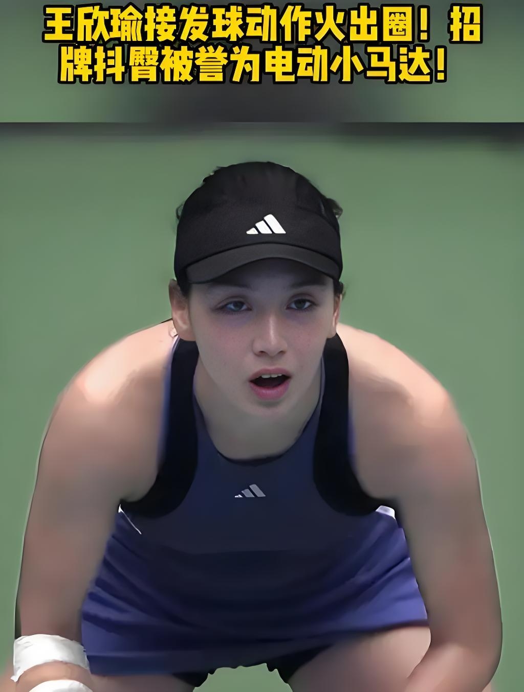 阳为比赛的 阳为比赛的