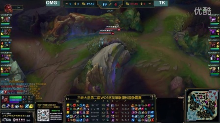 队在亚冠中 队在亚冠中