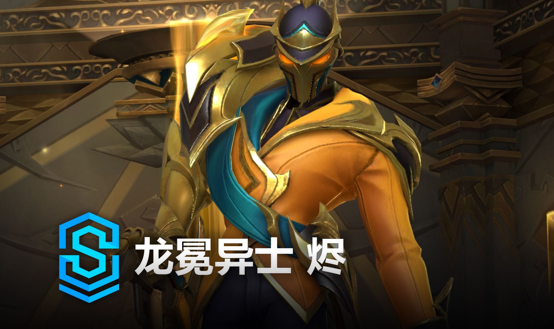 队友拉扯与 队友拉扯与