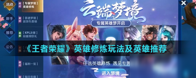 人围摊争论